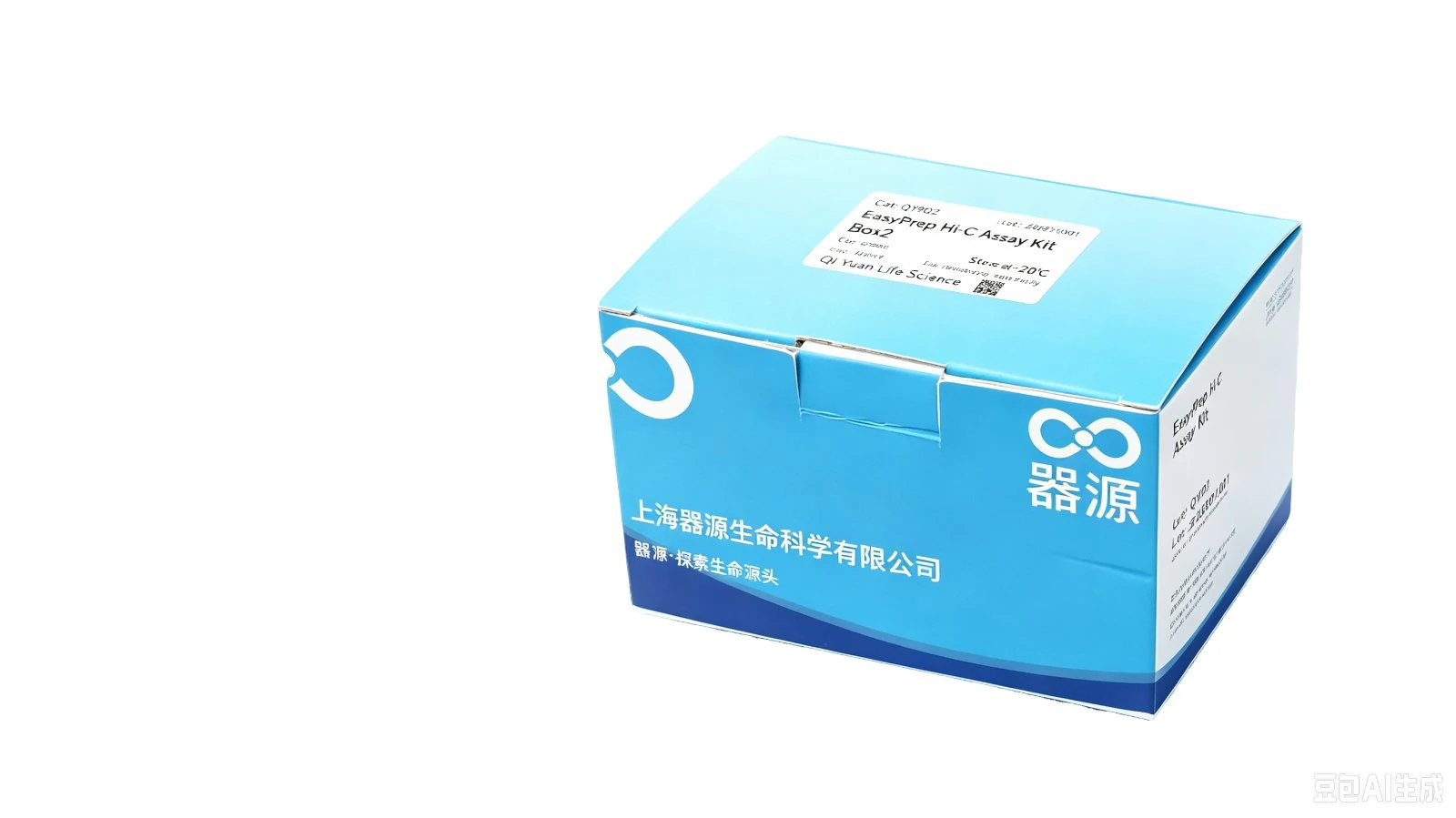 Hi-C试剂盒宣传图2.png